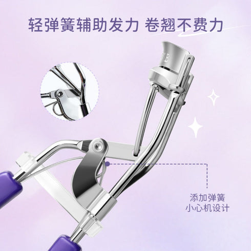 EVERBAB | Soaring Into the Sky Eyelash Curler Kuromi Limited Set